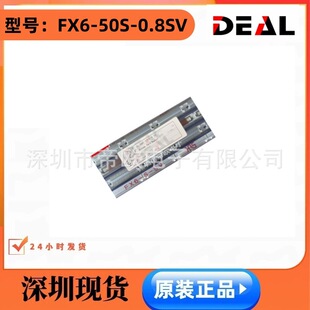 HRS�V�| FX6-50S-0.8SV 0.8mm �g�� 50P �匦���B���� �NƬĸ��