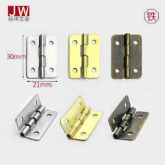 30 * 21MM模造ギフトボックス丸角ヒンジ小木箱金物ヒンジ部品包装箱折り錦箱バインダー