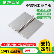 100mm4o׺Ӻ퓼Ӻ304P䓹I܇늙Tq朶