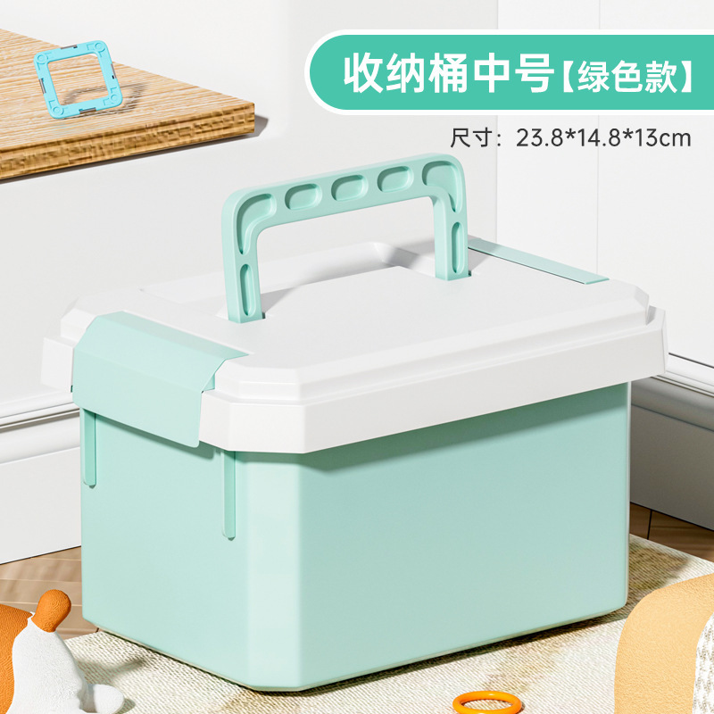 玩具娃娃大号收纳桶多功能儿童玩具收纳盒家用卡通塑料手提盒子|undefined