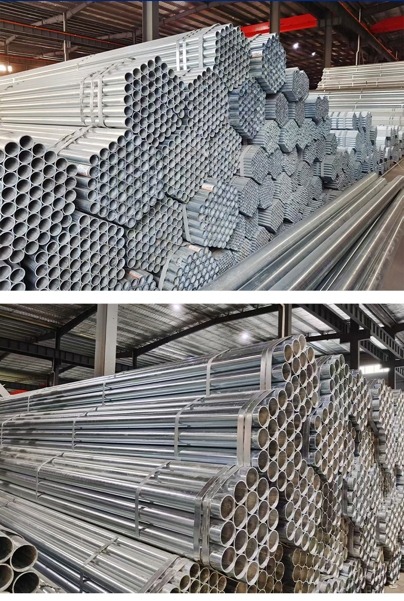镀锌管_10.jpg