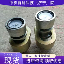 矿山施工设备;矿业输送设备;钻采设备