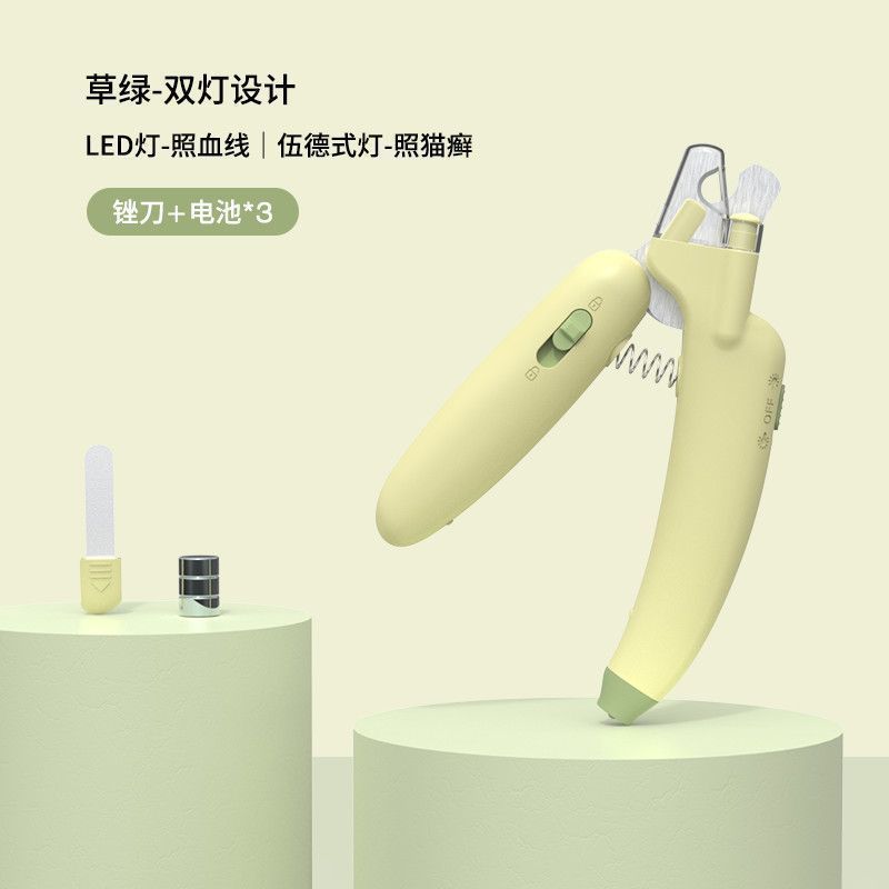 新手狗剪指甲刀防出血猫爪宠物狗指甲钳猫咪指甲剪猫香蕉代发包邮|undefined