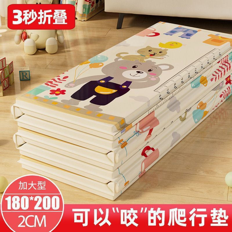 Baby Crawling Mat Thickeneded Xpe Foldableing Crawling Mat Home Living Room Outdoor Baby Non-Slip Floor Mat Odorless and Waterproof