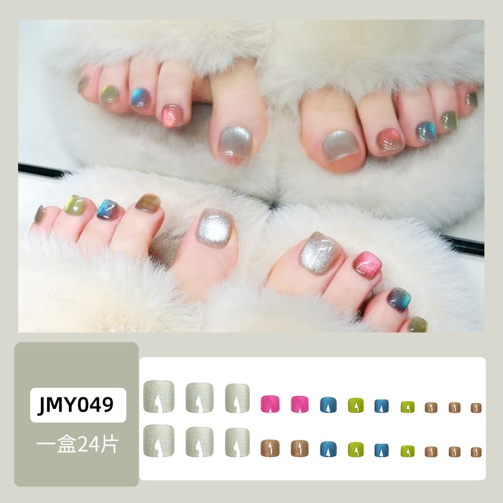 Parche de uñas de uñas de dopamina dulce