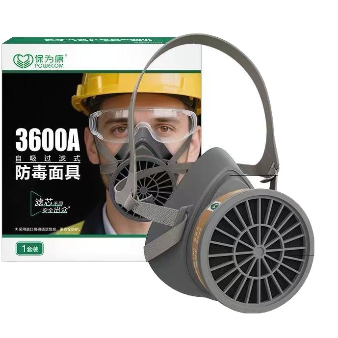 Полумаска-респиратор Baoweikang 3600 стандарт