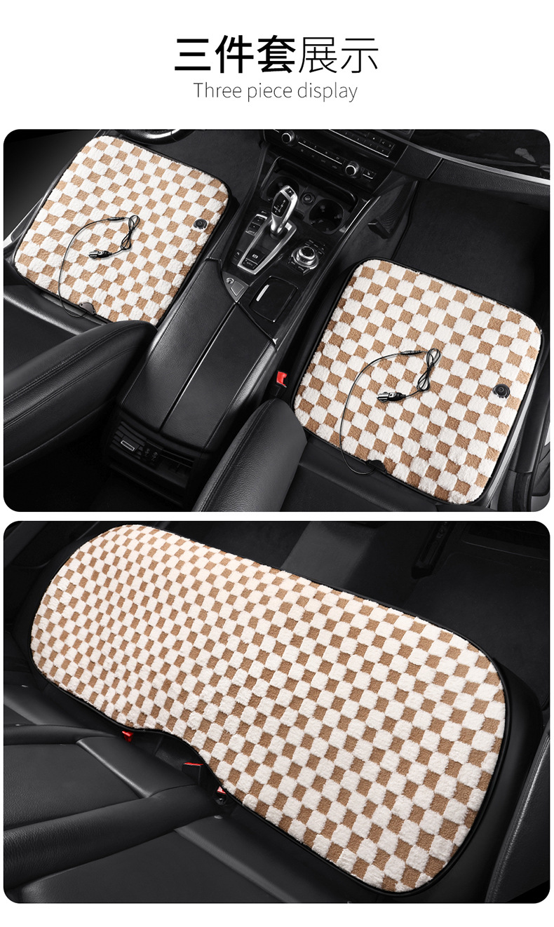 Graphene Car Heated Seat Cushion Winter Car USB Electric Heated Seat Cushion Cover Three-Piece Set Cross-Border Manufacturer Dropshipping