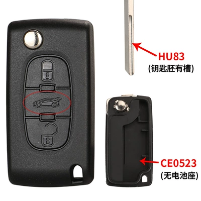 For Peugeot Universal Citroen 3-button Car Keys - 3-key-car-style-with-slot-without-seat