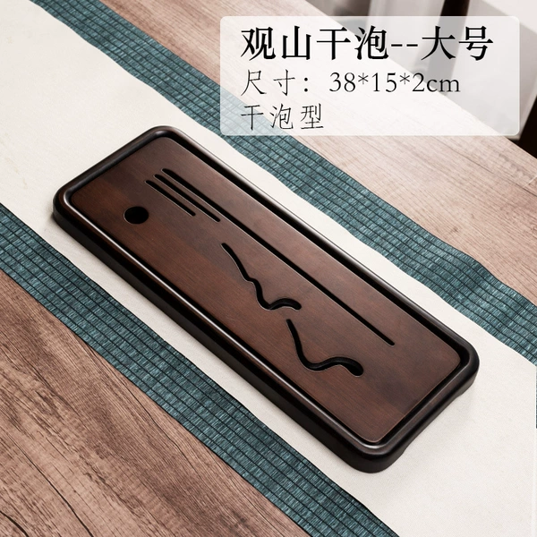 Guan shan (большой, 38×15×2 см)