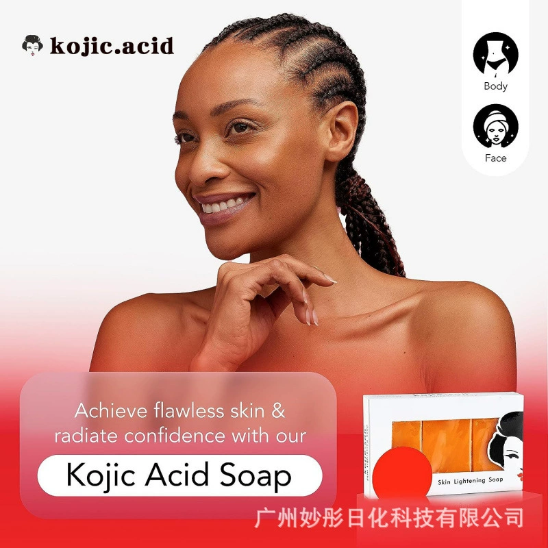 Трансграничный экспорт мыло с койевой кислотой Филиппины мыло с койевой кислотой мыло с папайей мыло мыло ручной работы с эфирным маслом мыло