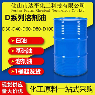 �h���܄��͇���D30 D40 D60�܄��� �h���oζ�����ϴú��