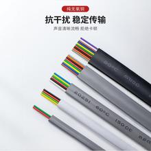 �Ԓ���Ԓ�C���L�B�Ӿ��|���ؾ���Ʒ2о4о6о8о10о�S��ֱ�N��