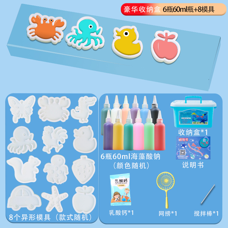 Juguetes hechos a mano para niños magia agua elfo agua bebé DIY seguro no tóxico puesto fábrica entrega de una sola pieza al por mayor