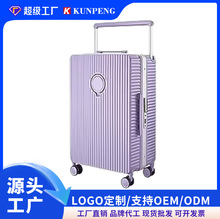��������ĥ�p��������r�������� 24������̄�Դ�^���S���U��