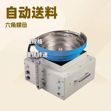 DM800���ԄӔQ��ĸ�C ��׼���Ʒ��mM5~M20�Ԅ���ĸ�b��C