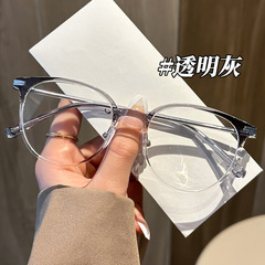 8145淺變色韓系素顏圓光學近視眼鏡框女ins風防藍光平光鏡架批發