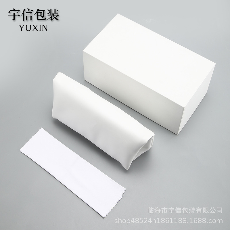 24 Sets of White Soft-Packed Glasses Cases, Pu Magnetic Glasses Bags, Cardboard Boxes, Mirror Cloths, Three-Piece Set with Printable Logo