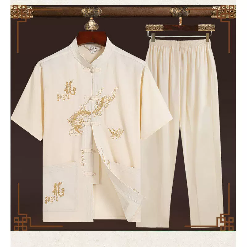 夏季中老年男士短袖上衣立领唐装中国风居士服中式汉服冰丝套装