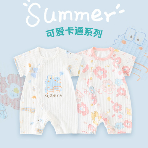 Baby Summer Onesie Short Sleeve A-Grade Pure Cotton Breathable Baby Summer Outfit Newborn Crawling Suit