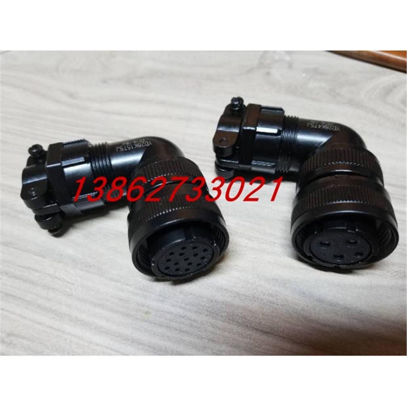 米格电机航空插头