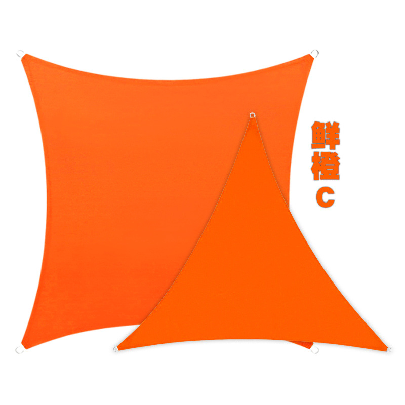 신선한 오렌지 C