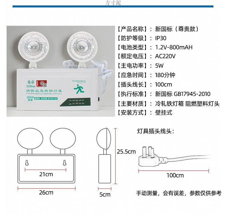 91ca1ac8-e527-435c-a5ed-2f69e0af3300.jpe