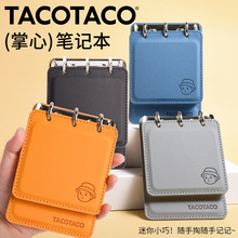 TACOTACO��Яʽ���ı���ʱ��д���±�PU���渴�ŷ�����ҳ����