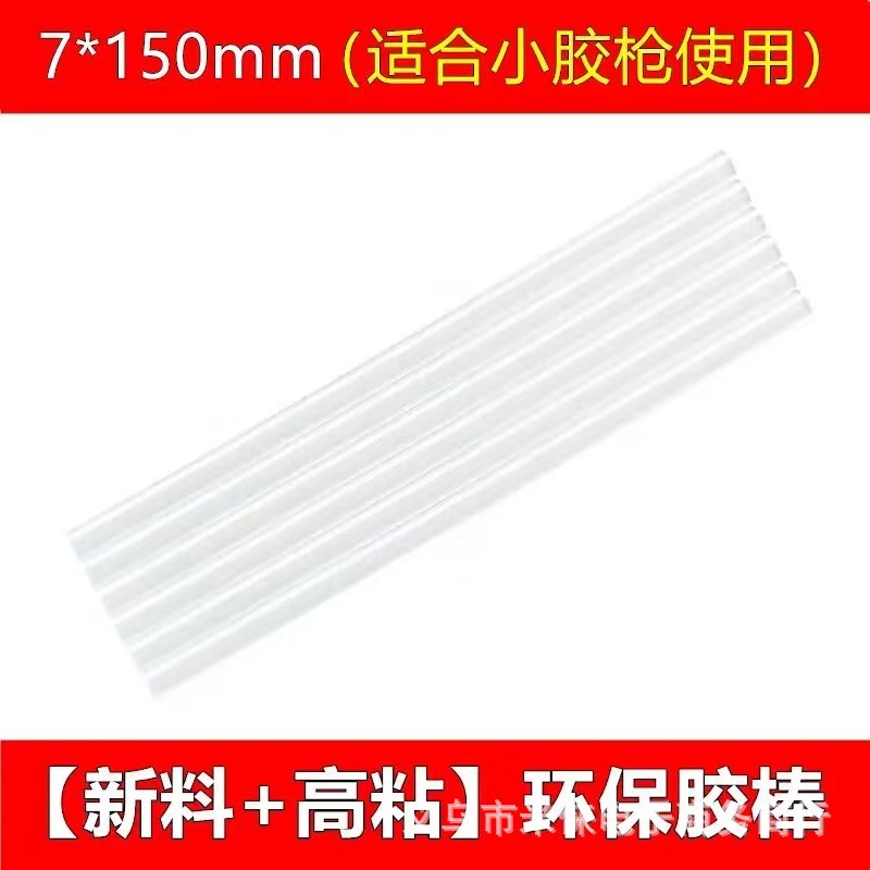 提灯製作diy材料自作部品ランプ芯手持ち棒竹条幼稚園自作蓮灯吊穂|undefined