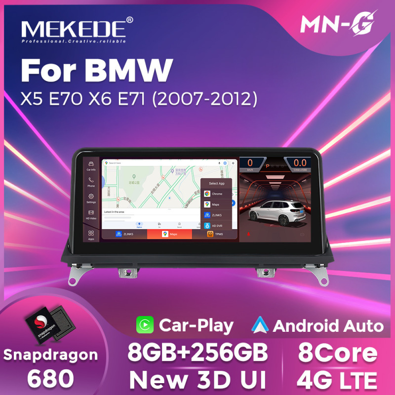 Suitable for Bmw X5 E70/X6 E71 Bmw X5 X6 Qualcomm Snapdragon Android Large-Screen Car Navigation System Suitable for Bmw X5 E70/X6 E71 Bmw X5 X6 Qualcomm Snapdragon Android Large-Screen Car Navigation System