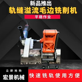 其他行业专用;轨道交通器材;矿山施工设备