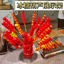 �Ǻ��Jչʾ�ܔ[������ľ���ƄӔ[�ܷű��Ǻ��J�İ��Ӳ�̨��ľ���