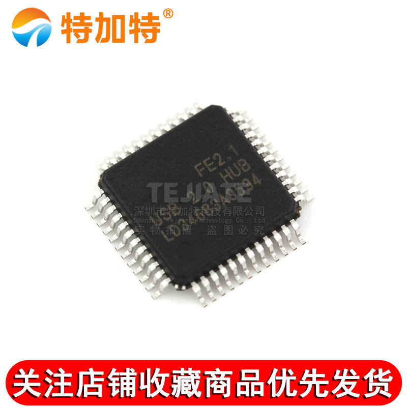 FE2.1 QFP48 USBӿоƬ HUB USB2.0 ̨ ȫԭװ