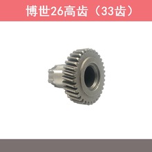 �m��춛_���26�����X�X݆  ��ʿ��N�_��荸��X33�������X���