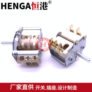 Rotary Electric Ceramic Stove Switch Microwave Oven Ceramic Switch Rotary Switch Stove Range Hood Gear Switch
