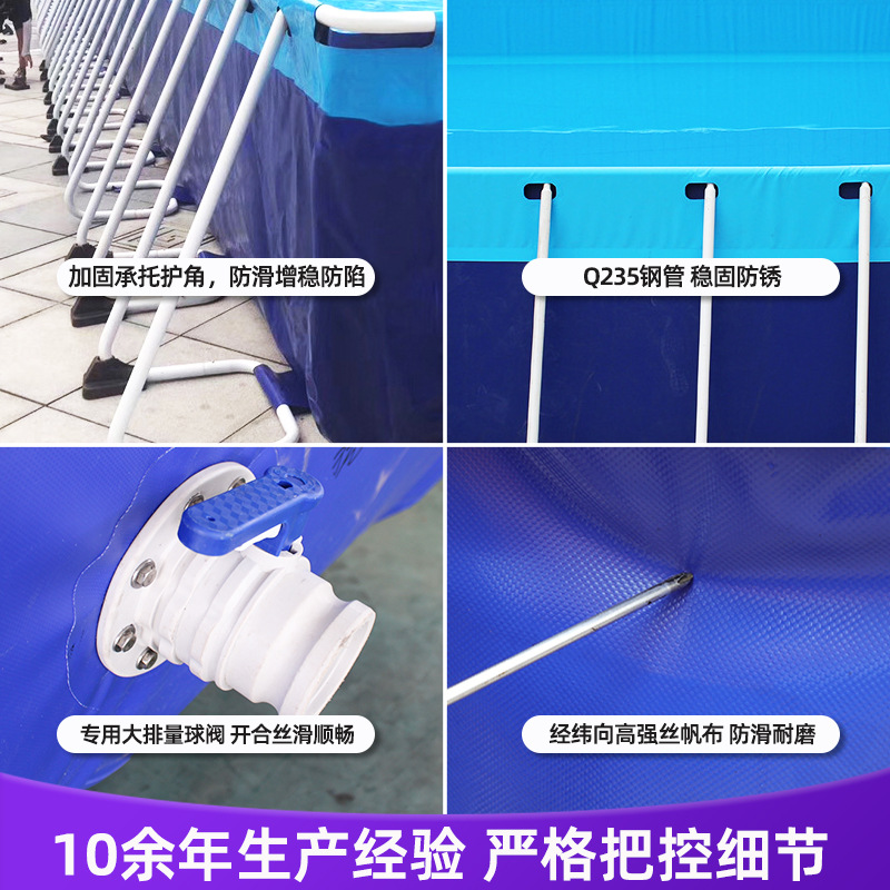 Fábrica directa gran soporte piscina adultos niños piscina móvil al aire libre lienzo de PVC montaje tanque de agua image 4