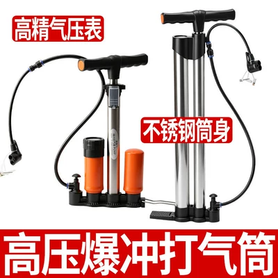 Bicycles, General-Purpose for Cars, Electric car tail box