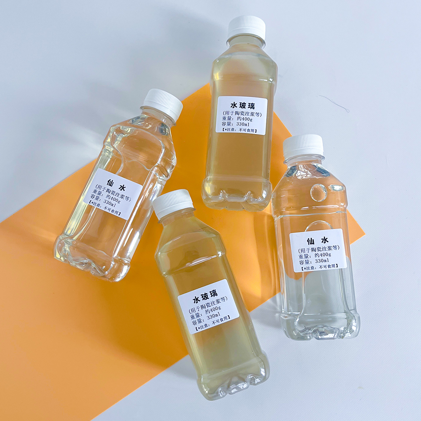 海奥华 Ceramic tools sodium silicate sodium silicate to enhance mud fluidity mixing mud for grouting