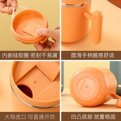 Creative 304 stainless steel mug double-layer insulated office cup ins coffee milk cup home drinking cup gift