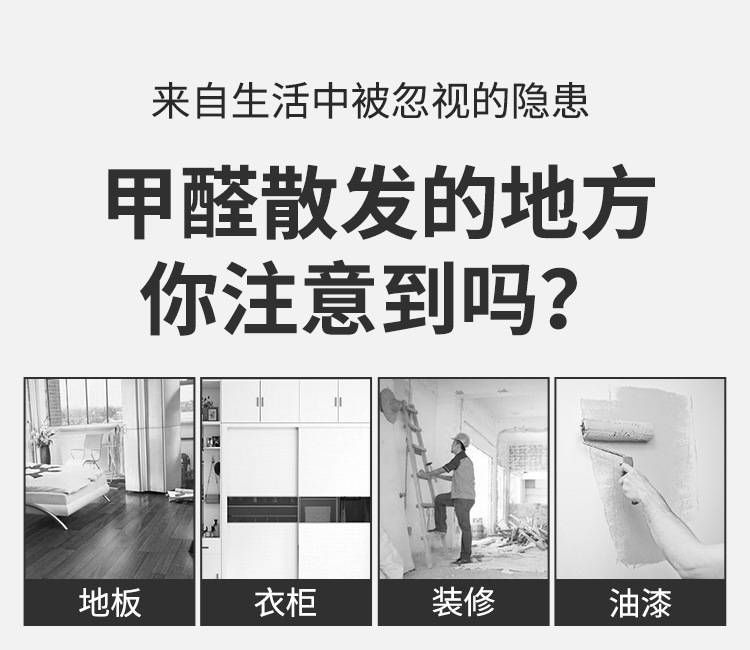 详情页_02.jpg