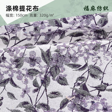 �F؛���� 70��30�ޜ����Ứ���� ���b����Ҽ�ɳ�l��������