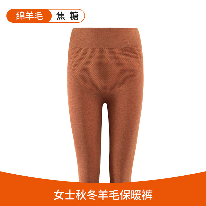 新款秋冬德绒高腰羊毛裤高弹收腹发热秋裤女紧身打底裤贴片保暖裤|undefined