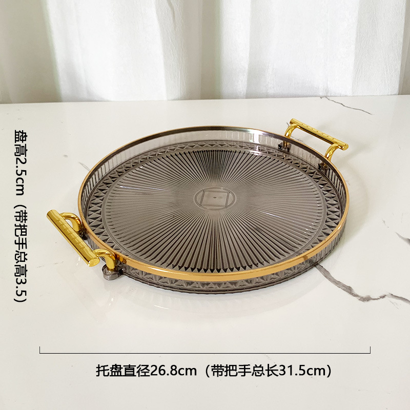 Transfronterizo de comercio electrónico bandeja redonda luz de lujo binaural placa de plástico hotel placa de caramelo placa de fruta placa de almacenamiento de borde de oro
