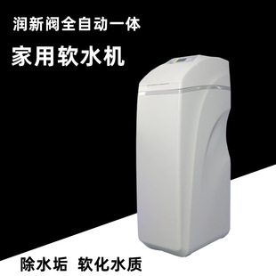 �ü�ܛˮ�Cȫ�Ԅ�һ�w��ˮ��ȫ��ܛˮ����ԡϴ�������ˮ�C����