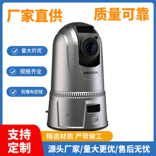 ����4G/WIFI�o���W�j��ݔ�l�Ƕ�λ���ܸ���һ�w����y����z��C