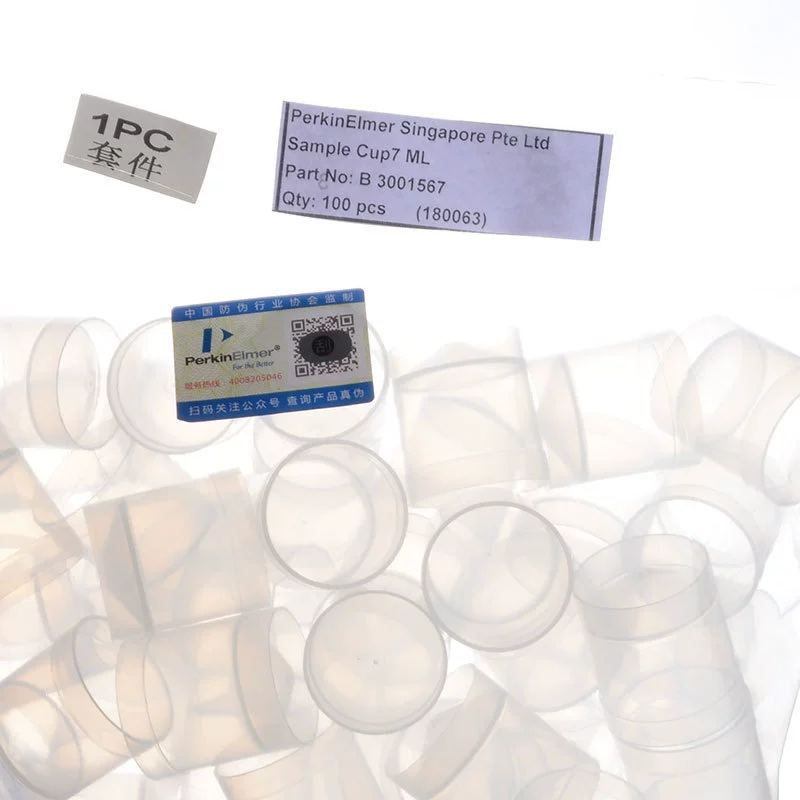 ПЭ графитовая печь автоматическая чашка для отбора проб 7,0 мл полипропиленовая чашка для отбора проб чашка Perkin Elmer B3001567