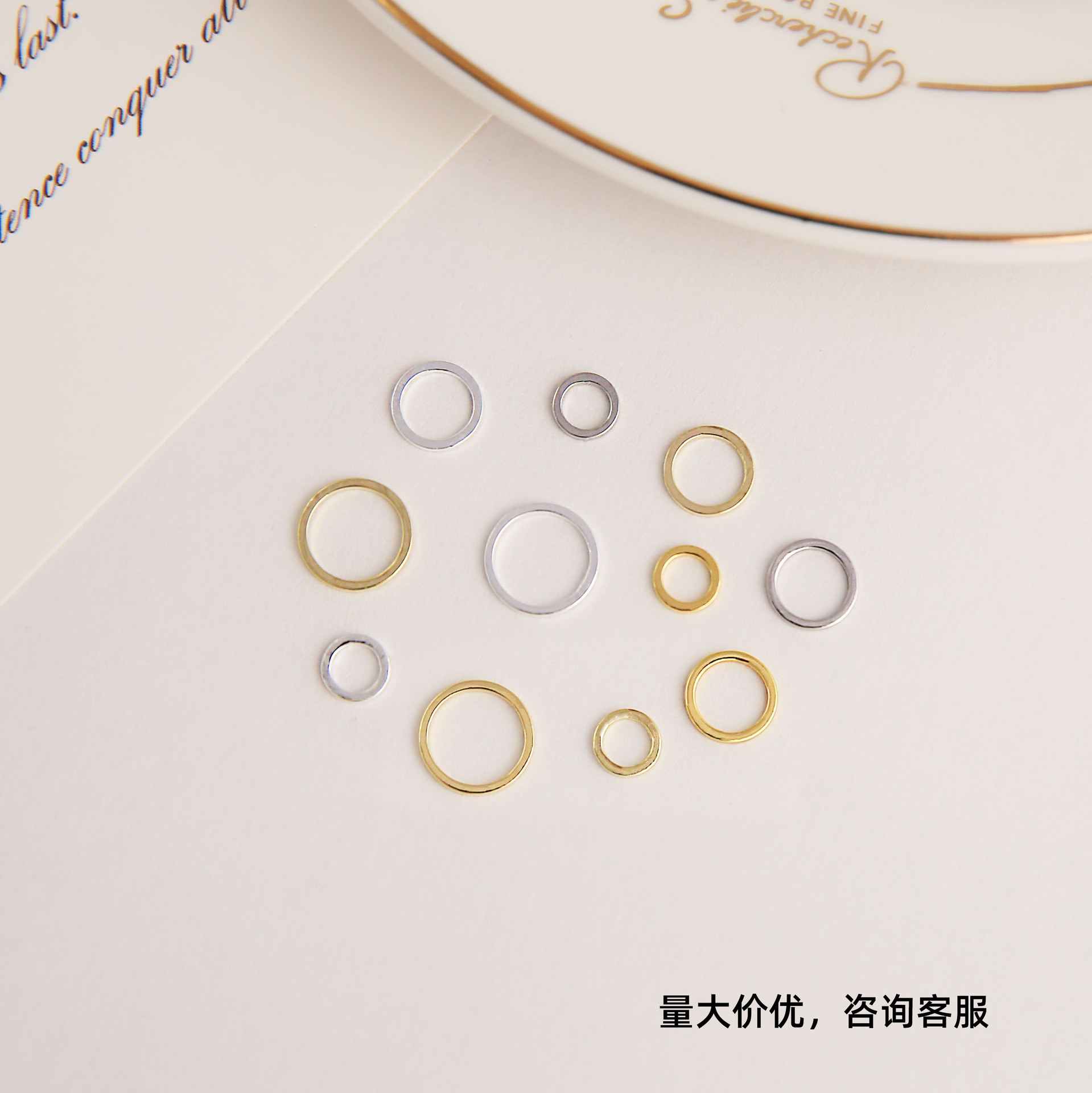 High Color-retention Diy Jewelry Accessories Seamless Closed Rings...