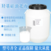 �u��������Һ������ܛ���u����Һ��x��ˮ���黯���� Óģ��