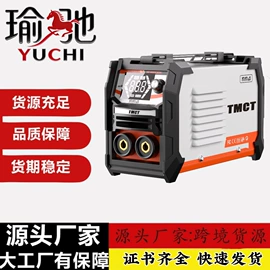 电焊机;电焊切割设备