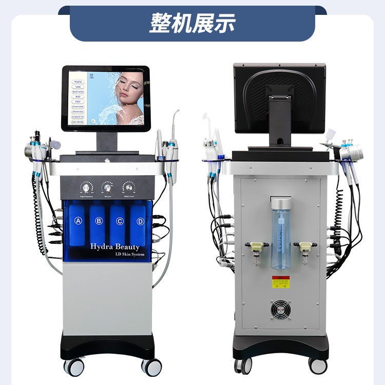 Transfronterizo Haifei instrumento integral de manejo de la piel instrumento de belleza agua lanzadera diamante micro tallado instrumento especial para salón de belleza