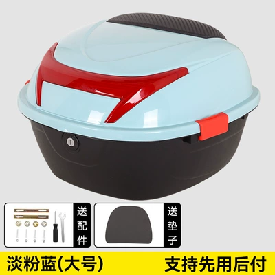 Electric car tail box | Storage Box, Scooter Tail - large-trunk-light-blue-35-liters-universal-model-with-tailstock